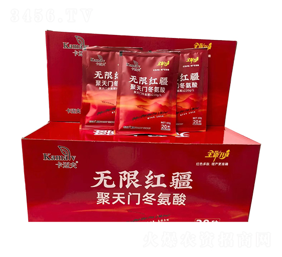 聚天門冬氨酸-無限紅疆-卡邁夫