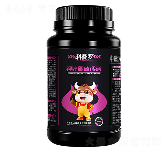 鉀鋅硼硅鈣鎂-科曼羅