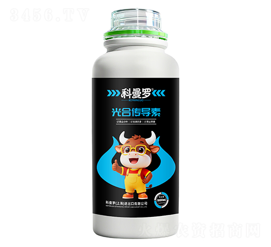 光合傳導素-科曼羅