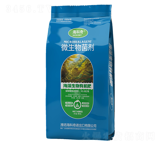 海藻生物有機肥-海科奇