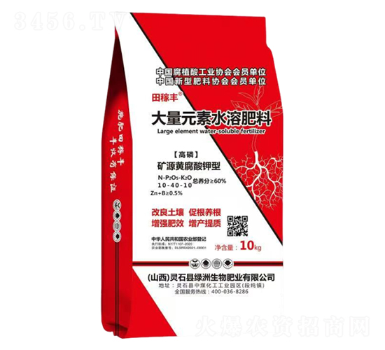 ���״���Ԫ��ˮ�ܷ���10-40-10-����S-�G������