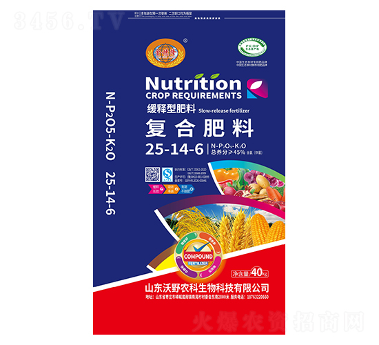 ����ͷ���25-14-6-��Ұ�r(n��ng)��