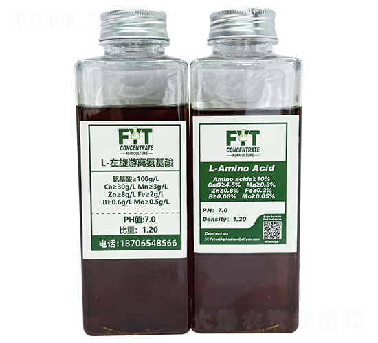L左旋游離氨基酸-福伊特農業(yè)