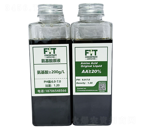 ������ԭҺ-�������r(n��ng)�I(y��)