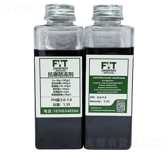 ����������-�������r(n��ng)�I(y��)