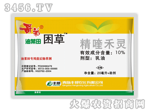 �������-��୺��`