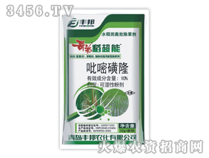 ��ܵ�����-���׻�¡