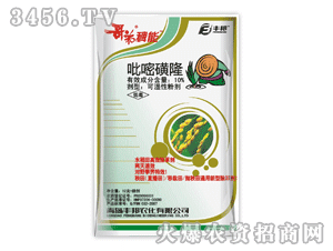 ��ܰ���-���ѻ�¡