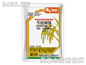 �����b-�S�׻�¡