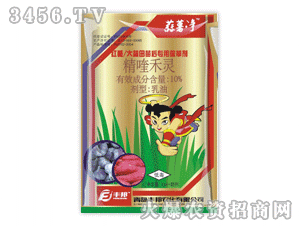 �����-��୺��`