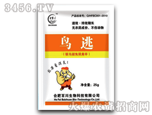 百川-鳥逃驅(qū)鳥劑
