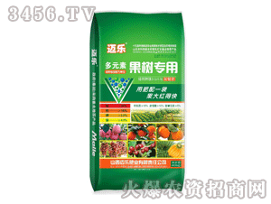 邁樂(lè)-多元素果樹專用