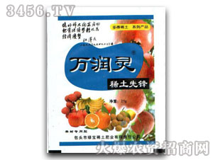 �G��-�f(w��n)��(r��n)�`ϡ�����h����(sh��)��(zhu��n)����