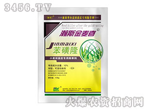 10%����¡-�˹����ϲ