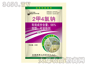 2��4���c�����݄���-�{(l��n)���r(n��ng)�I(y��)