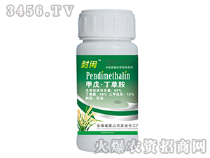 60%甲戊丁草胺-封閉-藍田農(nóng)業(yè)