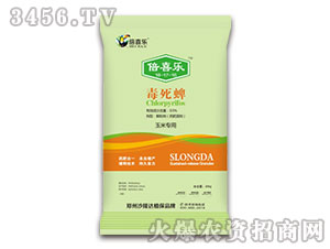 ���׌��ö�����-��ϲ��