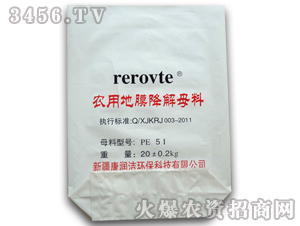 �r(n��ng)�õ�Ĥ����ĸ���y�ڰ��b��-�E�����ۿh�E�����ܰ��b���޹�˾