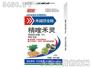 ��୺��`-���ɯȫ��-�����\