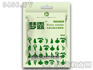 ����Ԫ��ˮ�ܷ���15-15-30+TE-��¶-�����r(n��ng)�I(y��)