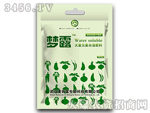 ����Ԫ��ˮ�ܷ���20-10-20+TE-��¶-�����r(n��ng)�I(y��)