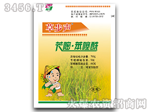 �S�ס��������ɝ��Էۄ����S����-�ݲ�-�L�p