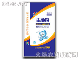 黃腐酸有機(jī)無機(jī)復(fù)混肥13-13-5-嘉有