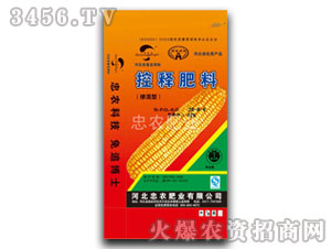 ����ጷ�28-8-6-���r(n��ng)�ʘI(y��)