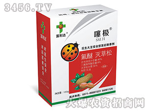 ���ќ����+��୺��`-��O-�����_