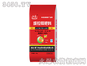 ����ጷ���-���S