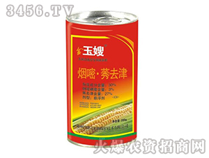 ���ס�ݬȥ��-����ɩ-ɳ¡�_