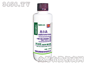 中量元素水溶肥料-鈣加鎂-奧爾森