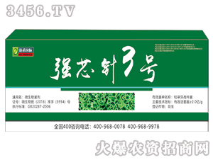 ΢�������-��о�3̖-��о���H