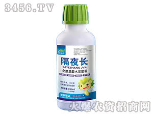 含氨基酸水溶肥料-隔夜長-愛農(nóng)斯達(dá)