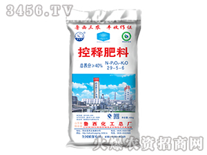 ��ꖌ�ϵ�п�ጷ���29-5-6-�������� 