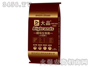 酵母生物菌水溶肥-大品牌-山旺生物