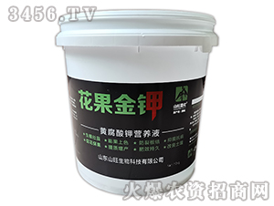黃腐酸鉀營(yíng)養(yǎng)液-花果金鉀-山旺生物