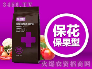 ?；ū９秃菜崴芊柿?果蔬健-金科農(nóng)業(yè)