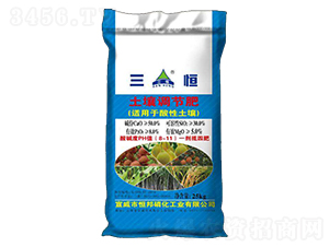 25kg�����{(di��o)��(ji��)��-����-����׻�