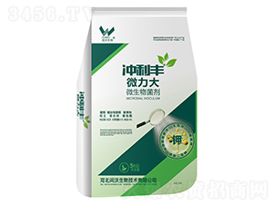 ΢�������-΢����-�c������