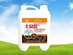 ������������Ʉ�-������-�S�r(n��ng)�r(n��ng)��