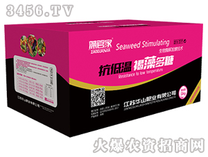 ���͜غ������-��ܼ�-�Aɽ�ʘI(y��)