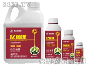 農(nóng)用微生物菌劑-億菌?。ㄈ~菜專用）-貴天化