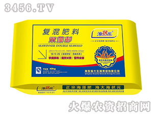 雙藻彭復(fù)混肥料-海狀元-海大生物