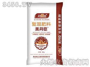 復(fù)混肥料-美丹臣-海大生物