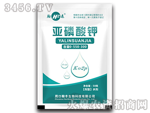 �������0-550-300-���S����