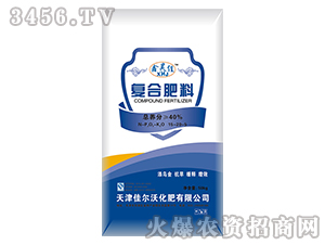復(fù)合肥料15-20-5-鑫昊佳-佳爾沃