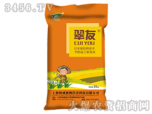 微生物菌劑-翠友-悅威