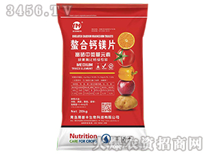 ������΢��Ԫ��-�����}�VƬ-�����S