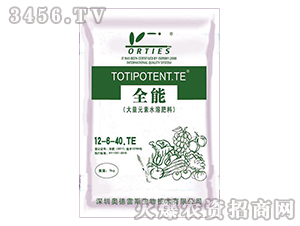 高鉀型大量元素水溶肥料12-6-40+TE-全能-奧德雷斯